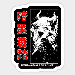 Gothic Punk Grunge Alternative Dark Anime Manga Goth Girl Japanese Streetwear Style Sticker